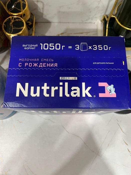 Nutrilak premium 1