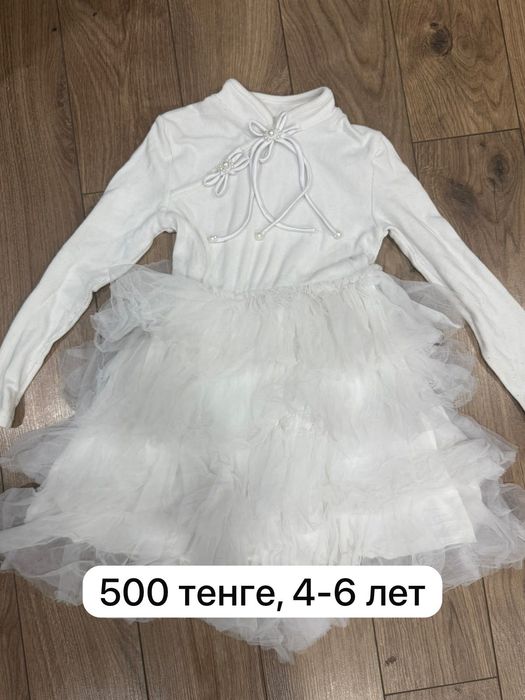 Продам платья для девочки