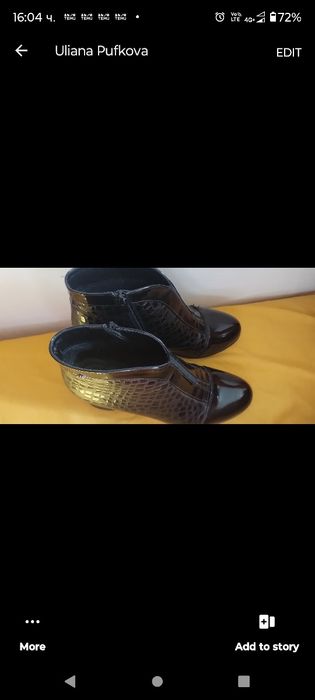 Красиви боти със златисти елементи,номер 36 и номер 39,друг модел.