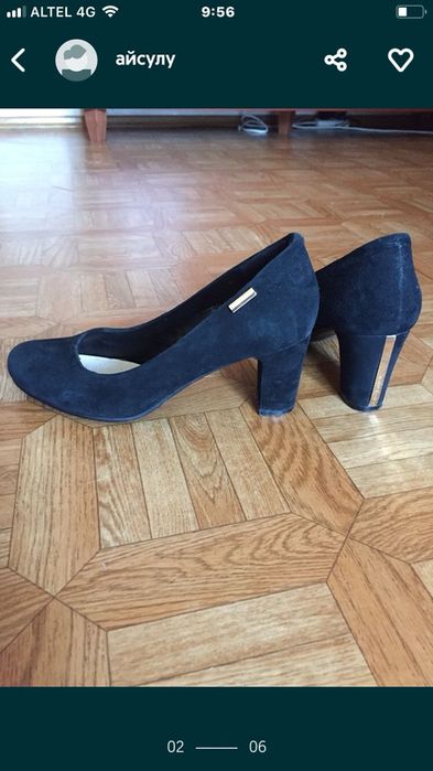 Туфли замшевые