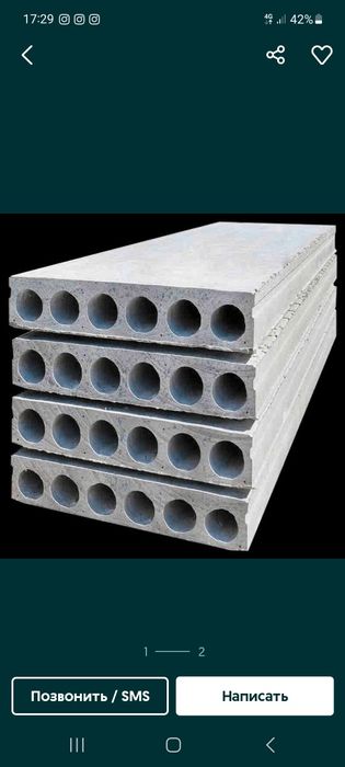 Blokcha 1950 sumdan pilita fundament latok kelishilgan holda yetkazamz