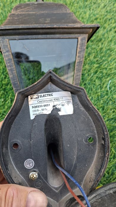 Продам Светильники