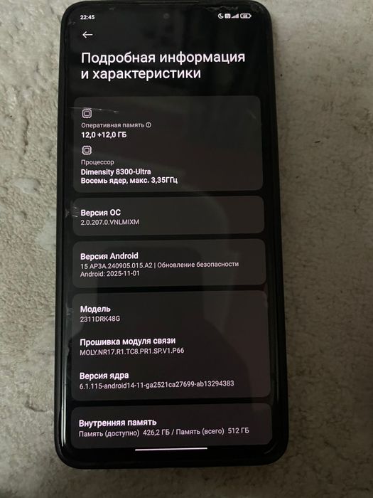 POCOх6про 512гб|12азу