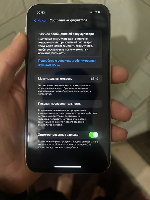 Iphone 11 sotiladi xotira 64g