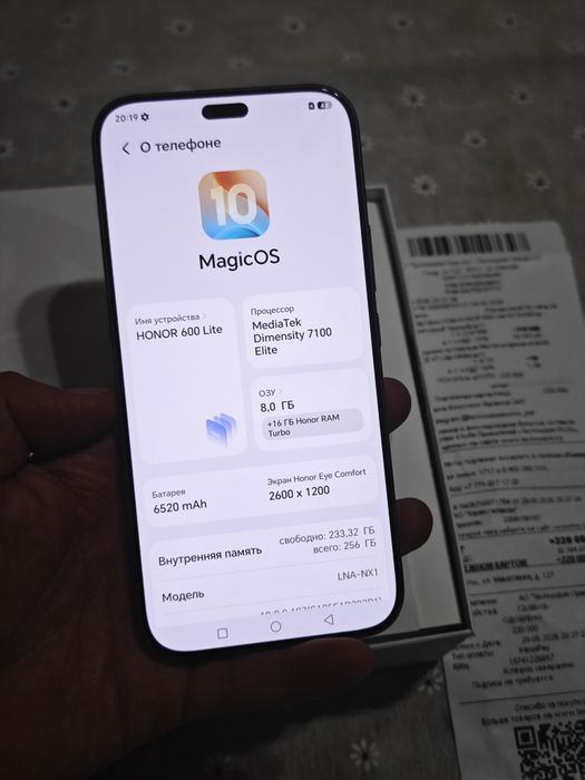 Honor 600 256Gb 5G