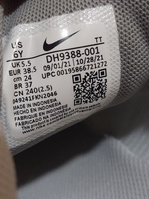 NIKE Спортни обувки Air Max Motif