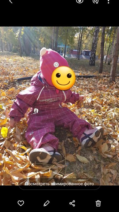 Продам комбезы весна на девочку