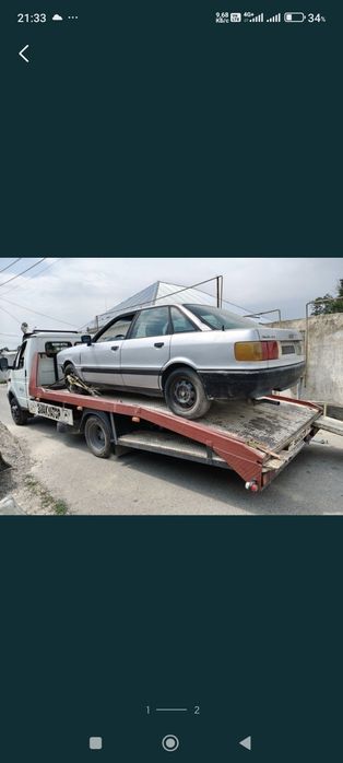 Тараз эвакуатор арзан