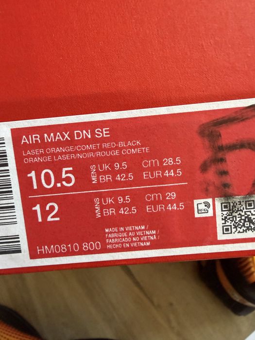 Оригинални нови цветни маратонки Nike Air Max Dn ! 44,5 н