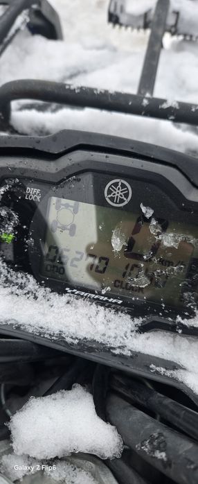 Квадроцыкл ямаха гризли