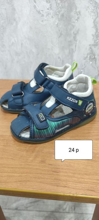 Сандали на мальчика