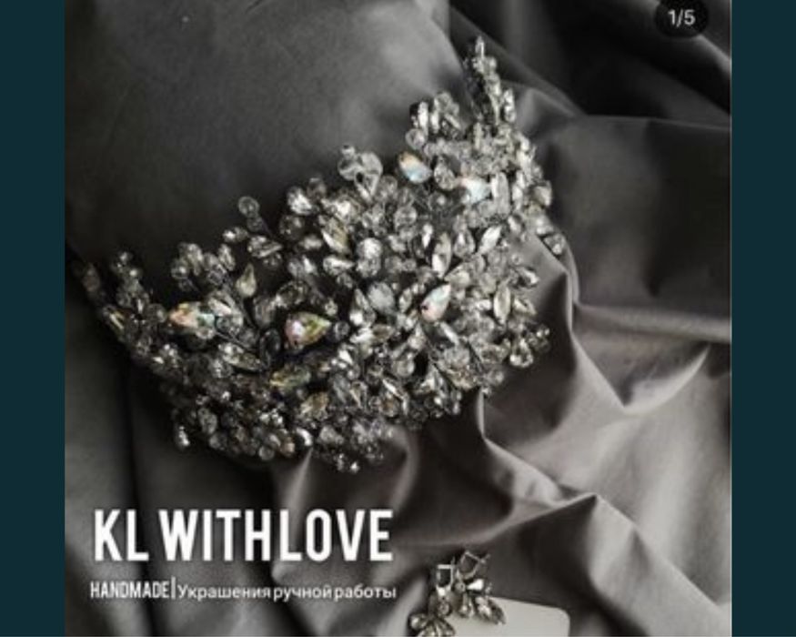 Диадема Тиара-ободок из камней Swarovski