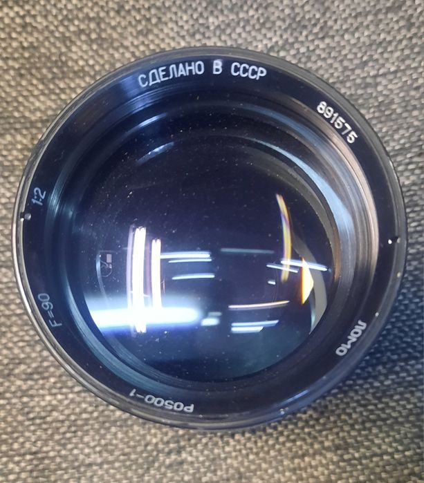 Оптика от руска киномашина