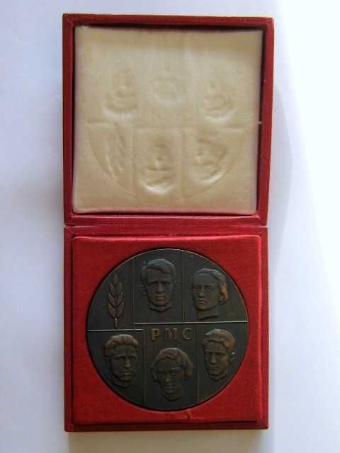 Плакет - Петимата от РМС