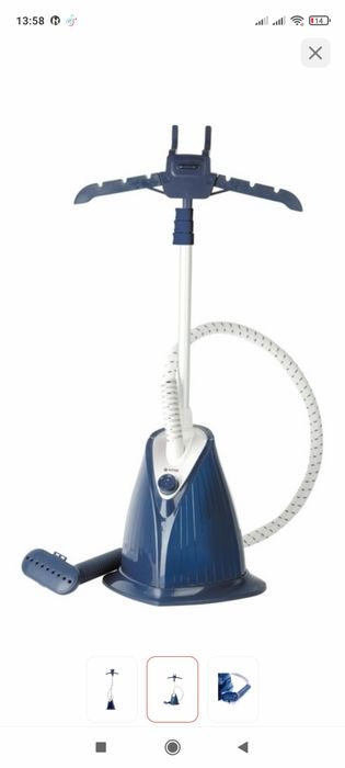 Продам отпариватель вертикальный