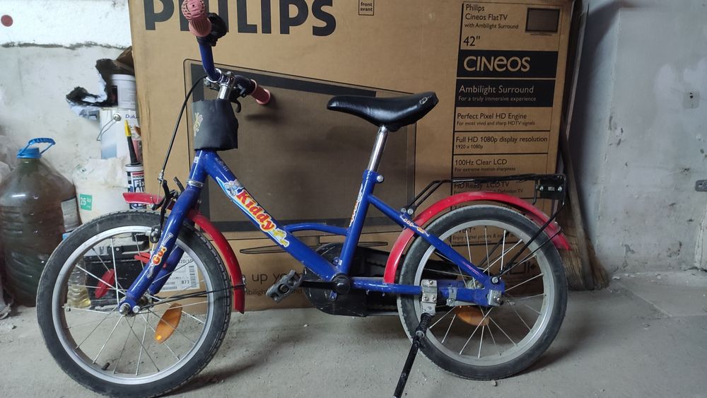 Детско колело - 59лв.