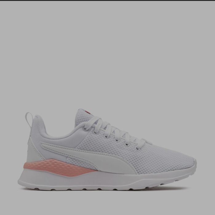 Puma Anzarun Lite