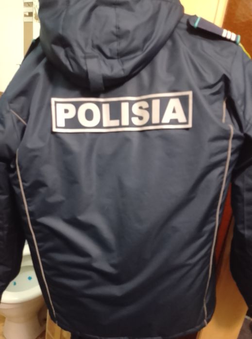 Продам форма мвд