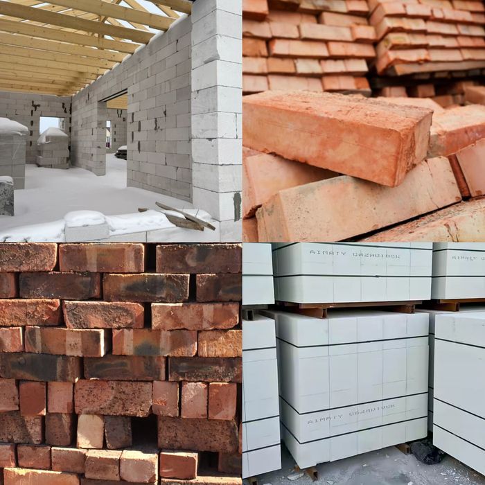 Кирпич и Газоблок Астана Купить Красный Цена Доставка до Объекта