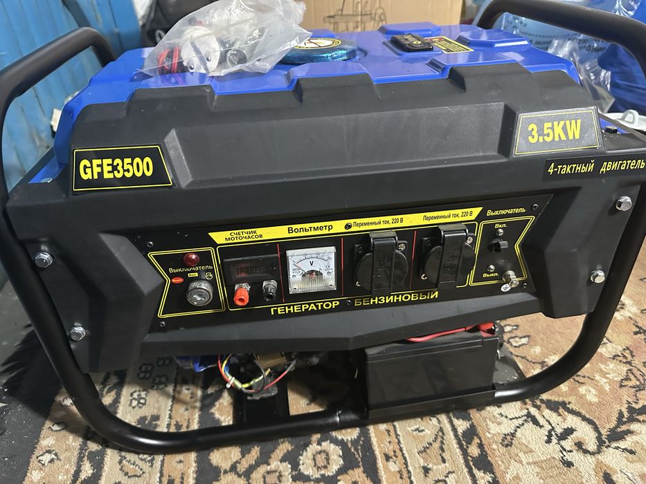 Продам 2 (чабанки)генератора 220V