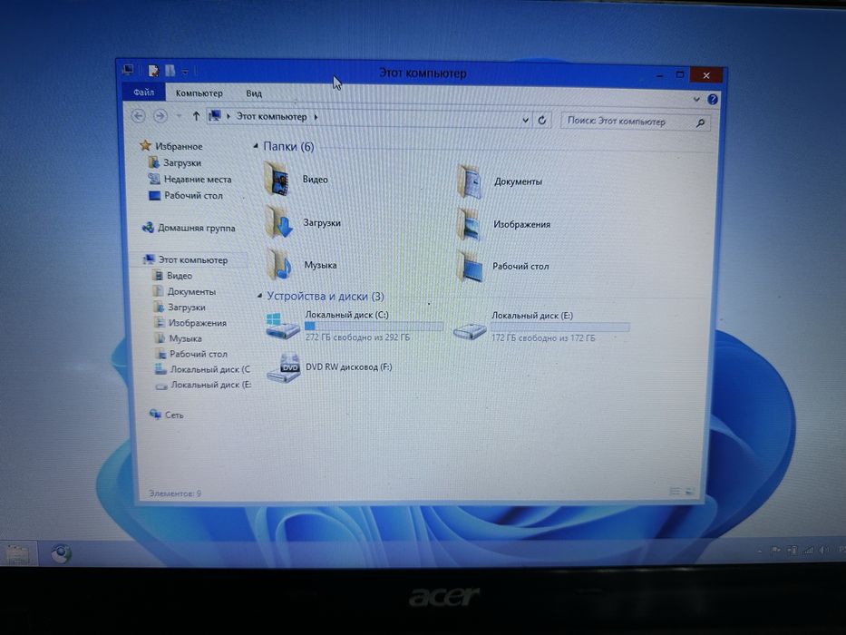 Ноутбук Acer рабочий