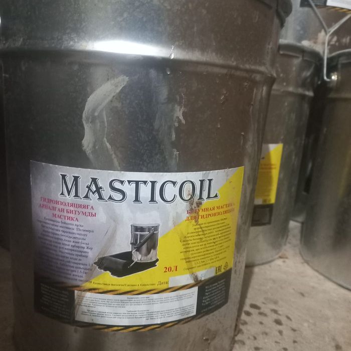 Мастика битумная