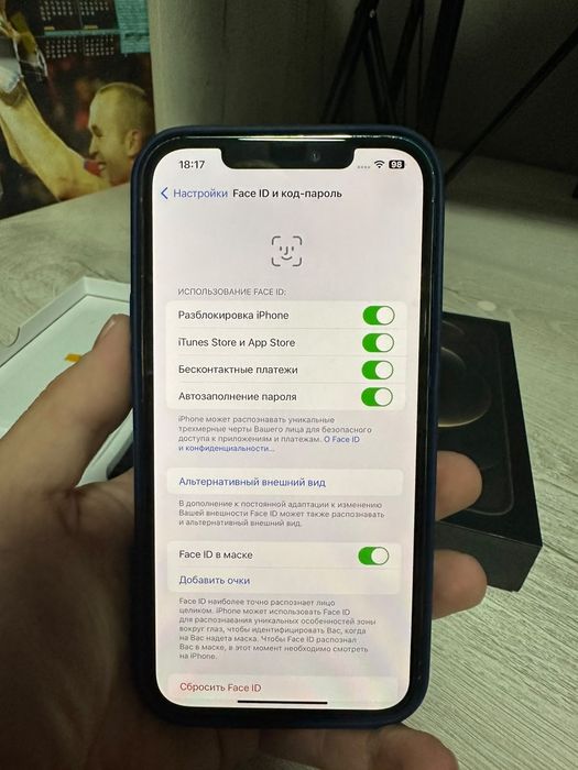 Iphone 12 pro max 128gb gold/ ios 17.6.1