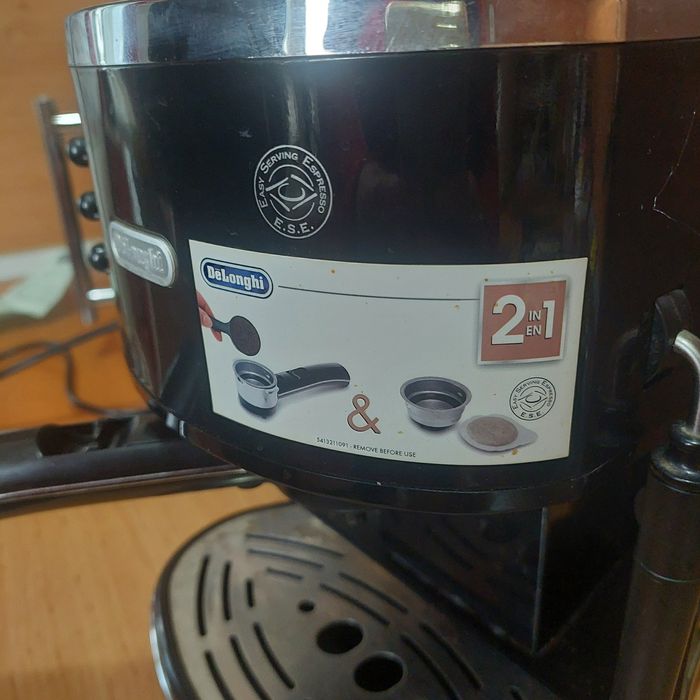 Кафе машина  Delonghi