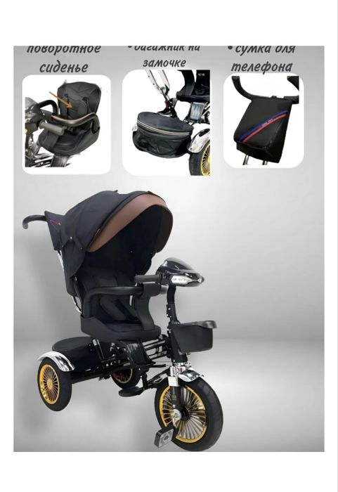 Продам велосипед Cool guy CCGY в темно сером цвете