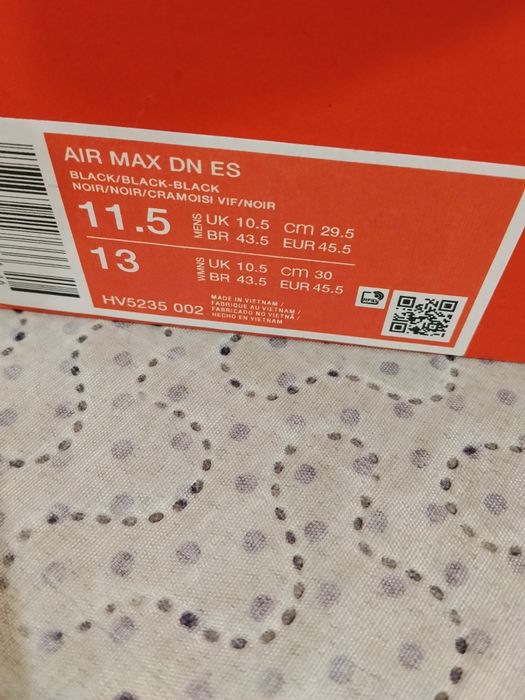 Найк Айр Макс 90евро Нови