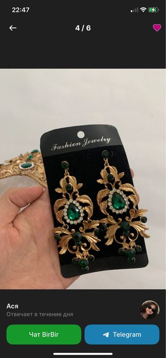 Kelinlar yo salonchilar uchun karona kamplekt