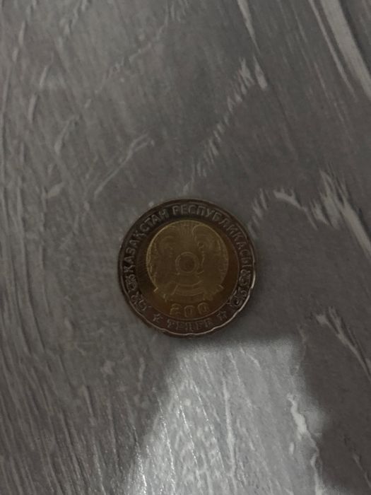 Продам колекционную монету