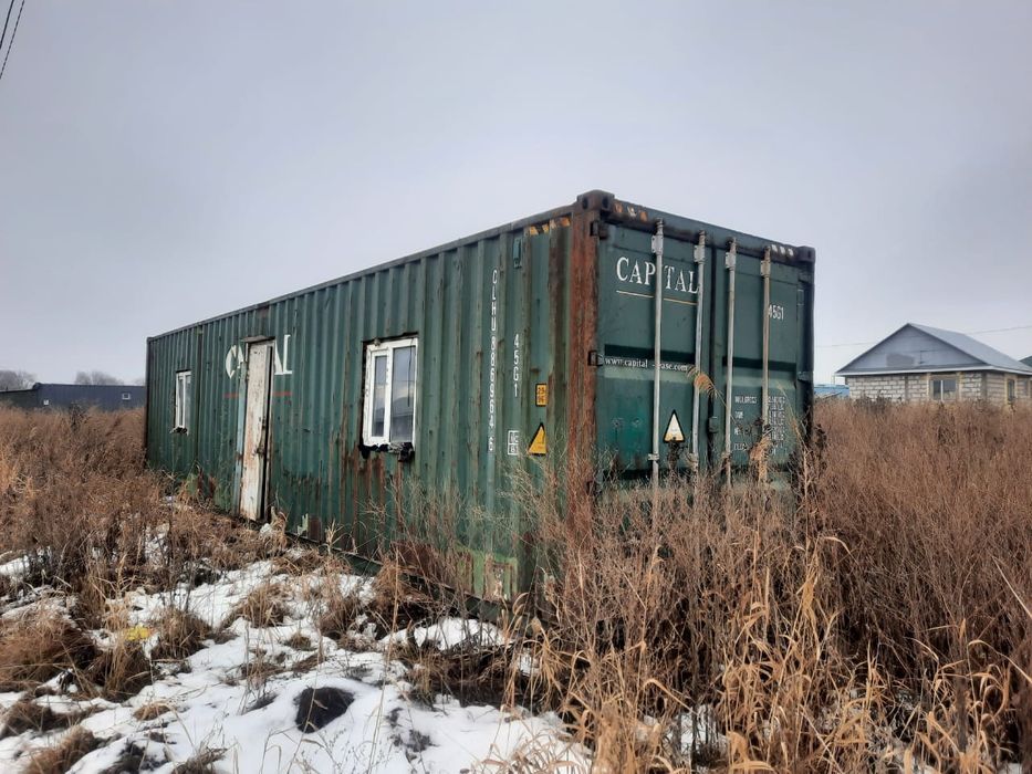 Контейнер морской