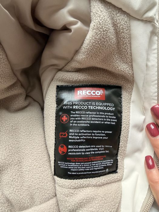 Детски зимен ски гащеризон Zara 92