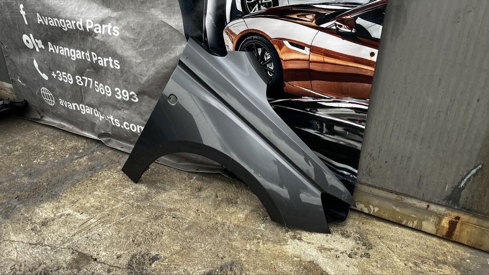 Калник VW Caddy 2020- ляв и десен