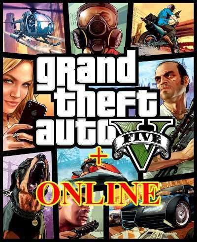 GTA 5+online за 50000 сум (Grand Theft Auto V) ГТА 5 ДЛЯ КОМПЬЮТЕРА: 50 ...