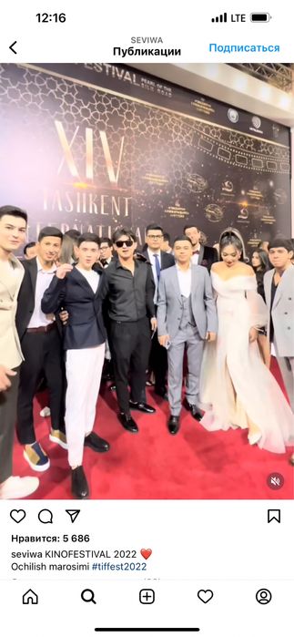 Вечерний трендиги койне хижоблилагаям болади