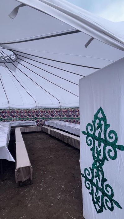 Киіз үй сатылады,полный комплект