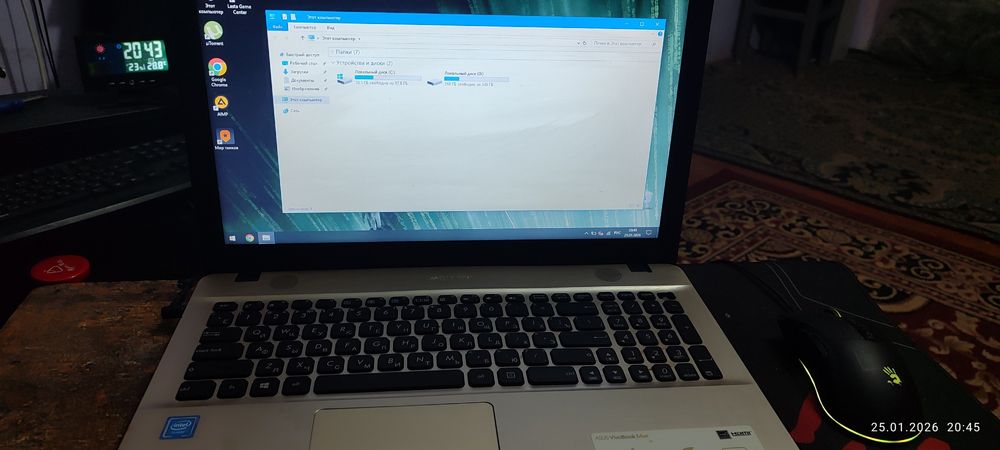 Ноутбук рабочий.  .