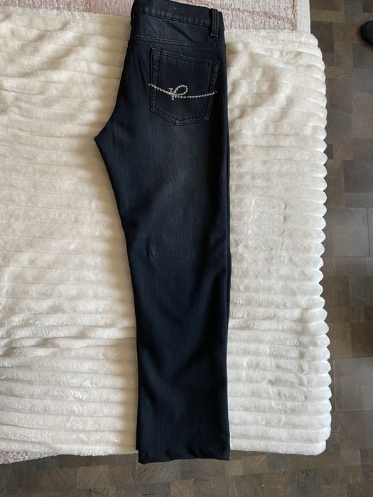 Дънки  тъмносиньо ватирано