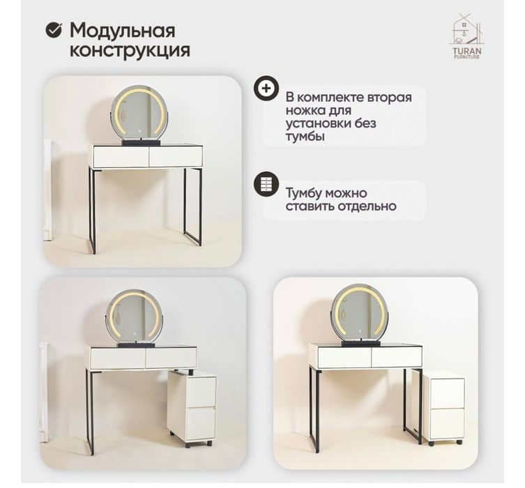 Продам мебель  для спальни