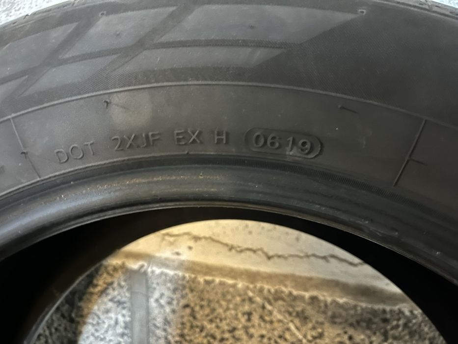 Летни  гуми 225/60/17 Hankook