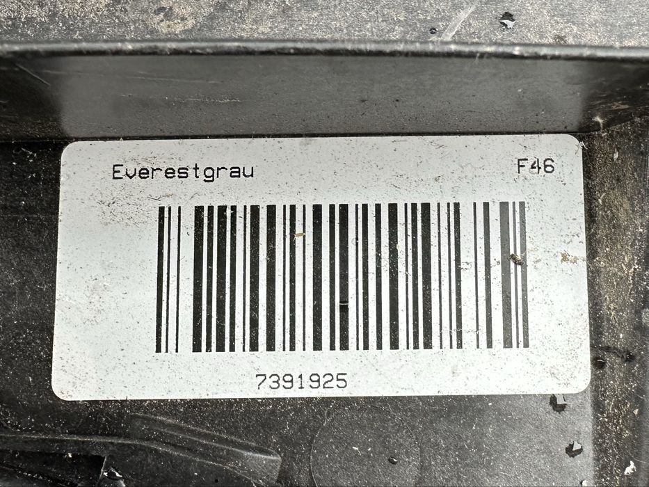 Panorama / Trapa panoramica BMW Seria 2 F46, Gran Tourer