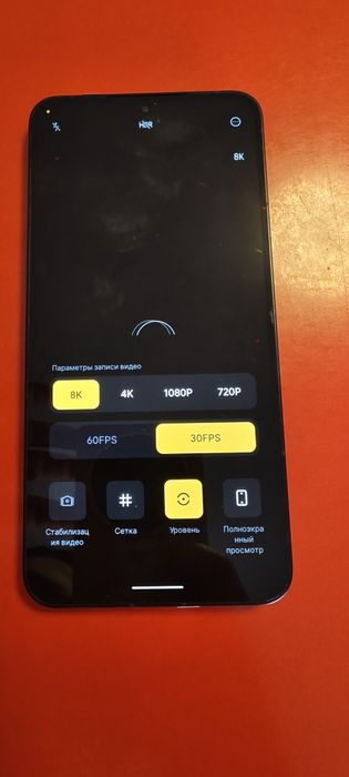 Meizu 21 12+12/256Gb Pubg 120 fps kamera 200Mpk