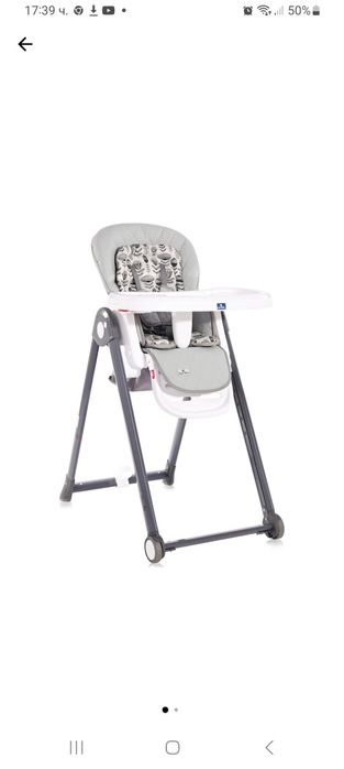 Столче за хранене lorelli party