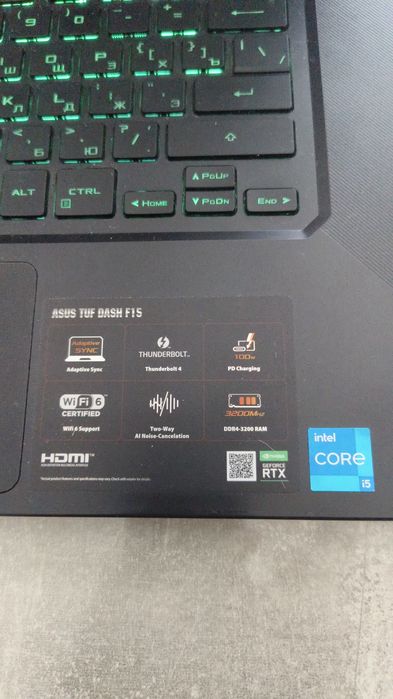 Продам ноутбук ASUS TUF Dash F15