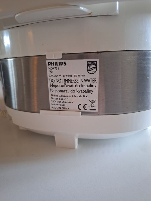 Мултикукър PHILIPS Viva Collection