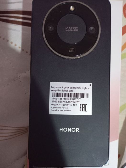 Srochni sotiladi Honor x9d