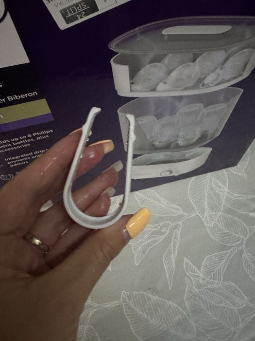 Стерилизатор Philips Avent - с функция сушене