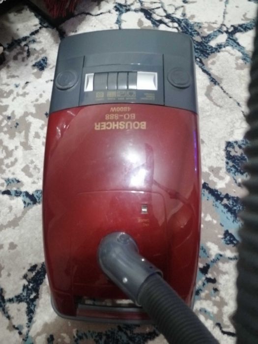 Пылесос Boushcer